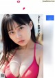 Miku Tanaka 田中美久, Weekly Playboy 2021 No.48 (週刊プレイボーイ 2021年48号) P1 No.99714d
