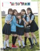 ラブライブ! School idol project, Seigura 2022.07 (声優グランプリ 2022年7月号) P9 No.fba22e