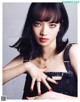 Nana Komatsu 小松菜奈, Vogue Japan 2021.06 P2 No.2cfa93