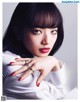 Nana Komatsu 小松菜奈, Vogue Japan 2021.06 P7 No.70280d