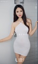 UGIRLS - Ai You Wu App No.1343: Model Su Mei Yi (苏 美 艺) (35 photos) P14 No.43306f
