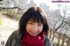 Koharu Aoi - Blacks Milf Pichunter P2 No.6b7730